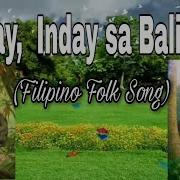 Inday Sa Balitaw Song