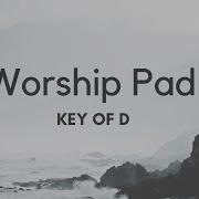 Worship D