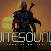 Mandalorian Soundtrack