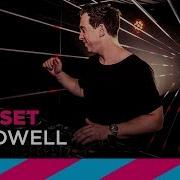 Hardwell Dj Set Live Ade Slam