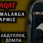 Abdulloh Domla Muslima Qizlar Ayollar Haqida