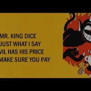 King Dice Song