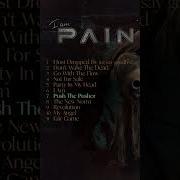 I Am Pain May 17Th