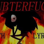 Subter Lyrics