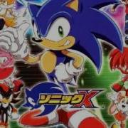 Sonic X End1 Mi Ra I