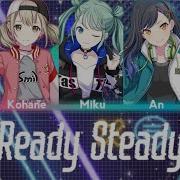 Ready Steady Vivid Bad Squad