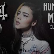 Hunters Moon Ghost Cover