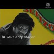 Senzo Song Holy Place Audio