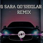 Sogindim Lola Tentakcham Remix 2022