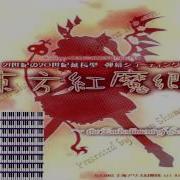 Touhou Pc 98 Remix Time Clock