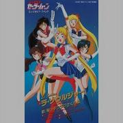 La Soldier Sailor Moon