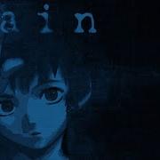 Bring It Fine Rave Remix Experiments Lain Tiktok Remix