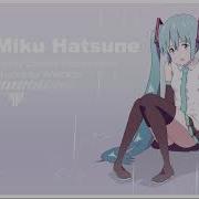 初音ミクV4X Hatsune Miku Rain Daisuke Matsushima Original