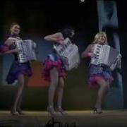 Маруся Marusya Brides Group Sexy Girls Play Instrumental Music Группа