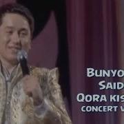 Bunyodbek Saidov Qora Kishmish Concert Version