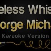 Karaoke Careless Whisper