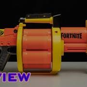 Fortnite Grenade Launcher