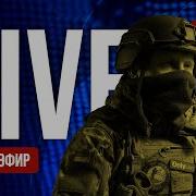 Телеканал Freeдом 36