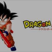 Sigla Dragon Ball Remix