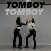 Tomboy 2