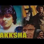 Suraksha Hit Hindi Action Movie Mithun Chakraborty Ranjeeta Old