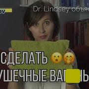 Домашнее Мужик Игрушка Вагина Секс