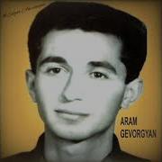 Aram Gevorgyan Im Gayane Yar