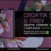 White Horse Omr Adry Short Edit Croatia Squad Frey Omr