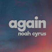 Noah Cyrus Again Sped Up