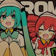 マドローム 初音ミク 重音テト