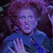 Hocus Pocus I Put Spell On You