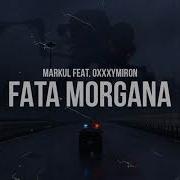 Я Знаю Что Не Счастье В Бабках Поверь Fata Morgana