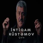 Intiqam Rustemov