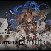 Arknights Angelina Elite 2 Showcase