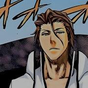 Sayonora Aizen Edit