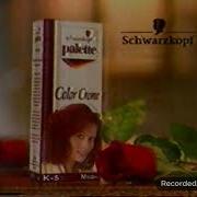 Реклама Schwarzkopf Million Color 1999