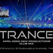 Trance Club Music