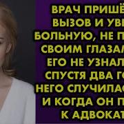 Татьяна Орлова Рассказы