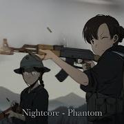 Фантом Nightcore