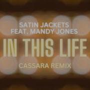 In This Life Cassandra Satin