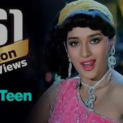 Ek Do Teen Song