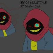 Dust Error Sans