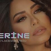 Sherine Drake Hotline Bling Eh Eh ريمكس شيرين إيه إيه