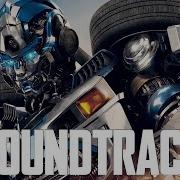 Transformers Rise Of The Beasts Soundtrack Autobots Enter New Autobots Theme Epic Version