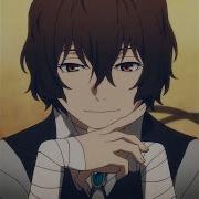 Dazai Ah