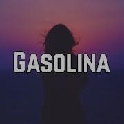 اغنية Gasolena