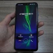 Honor 8X Incoming Call