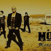 Mono Inc Mondschein Official Audio