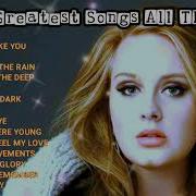 Adele Full Album