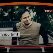 Saiful Jamil